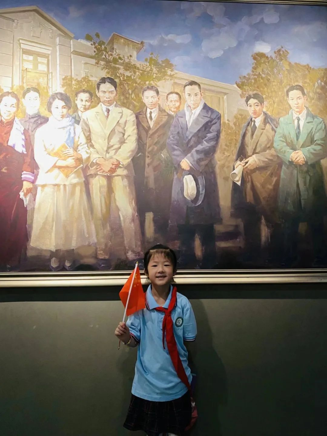 花园小学“国歌嘹亮 耕读童年”——庆六一•红领巾爱祖国研学实践活动 第35张 花园小学“国歌嘹亮 耕读童年”——庆六一•红领巾爱祖国研学实践活动 第35张