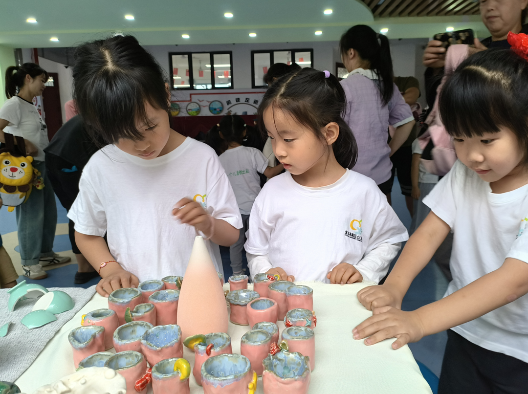 【幼小衔接】你好,小学 | 一起走进小学,共赴一场成长之约 第38张 【幼小衔接】你好,小学 | 一起走进小学,共赴一场成长之约 第38张