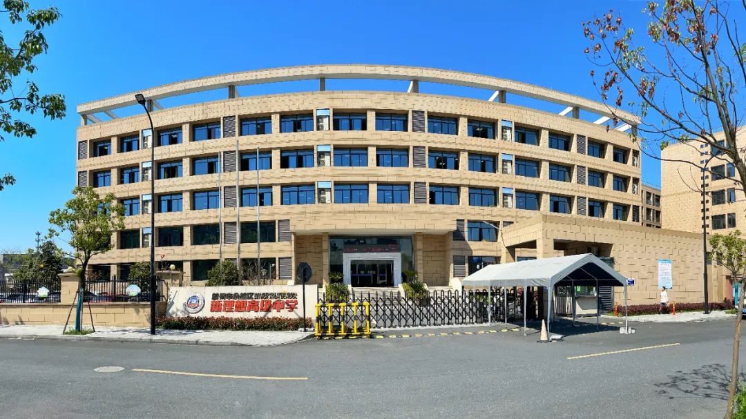 中考没上一批线,高考剑指重点大学!这所高中的目标墙亮了,他们的底气从何而来 第2张