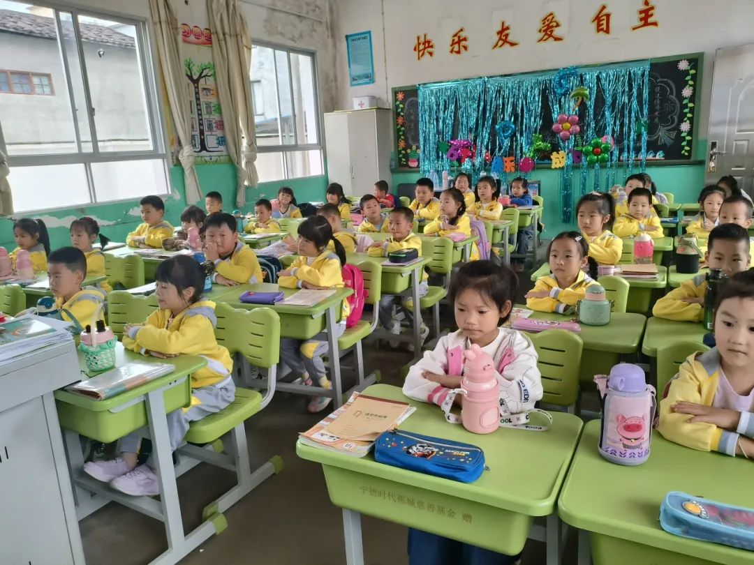 初探小学 “幼”见成长 第16张 初探小学 “幼”见成长 第16张