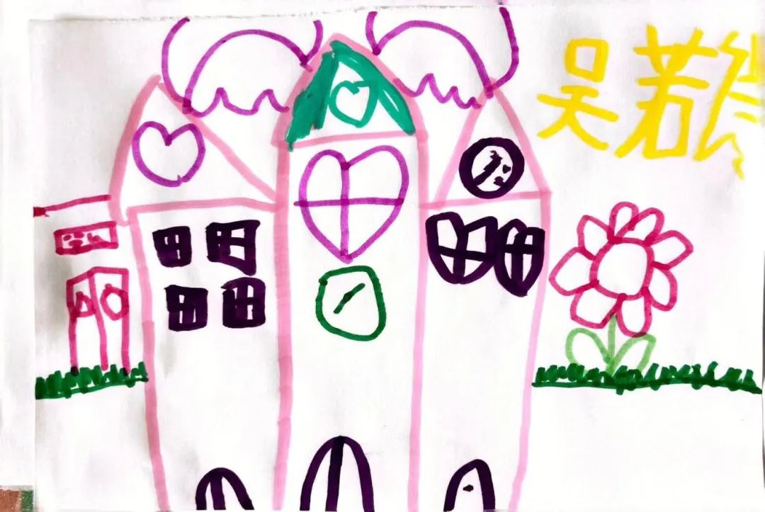 【幼小衔接2024(四)】你好·小学——潍水幼儿园大班级部幼儿到三台小学参观! 第51张 【幼小衔接2024(四)】你好·小学——潍水幼儿园大班级部幼儿到三台小学参观! 第51张