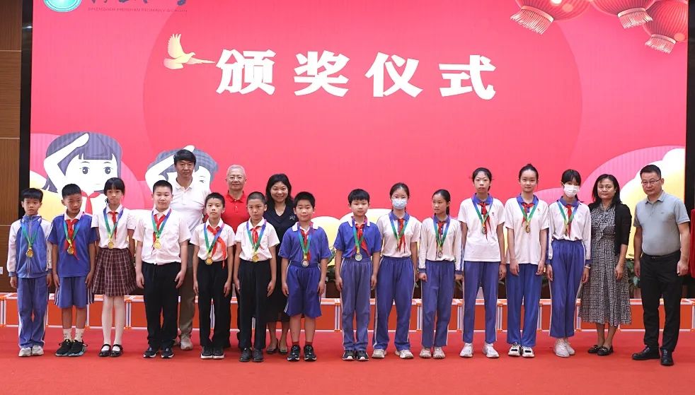 激发智慧之光,点亮思维之旅  —— 梅山小学四年级数学素养月活动纪实 第47张