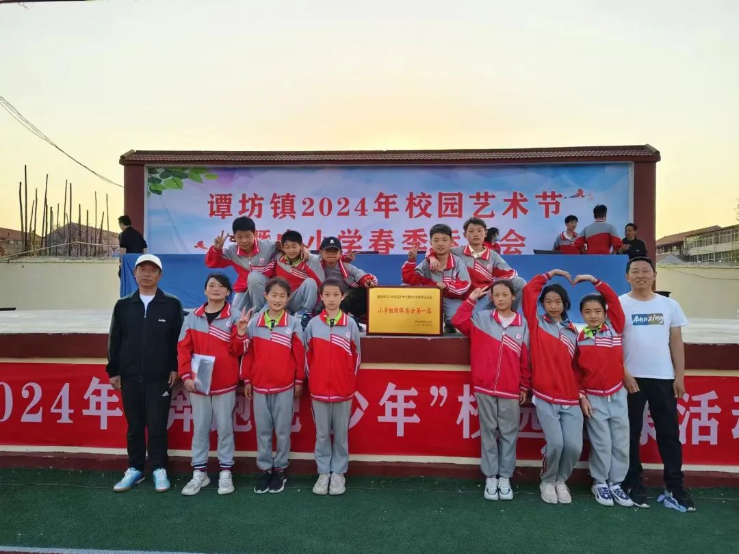 优质均衡发展工作动态②丨郑母小学:优质均衡办教育,浩然正气育人才 第10张 优质均衡发展工作动态②丨郑母小学:优质均衡办教育,浩然正气育人才 第10张