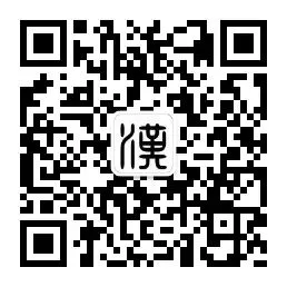 武汉汉剧院与北湖小学共同开展“见民风,赏民俗——做传承人”研学活动 第12张 武汉汉剧院与北湖小学共同开展“见民风,赏民俗——做传承人”研学活动 第12张