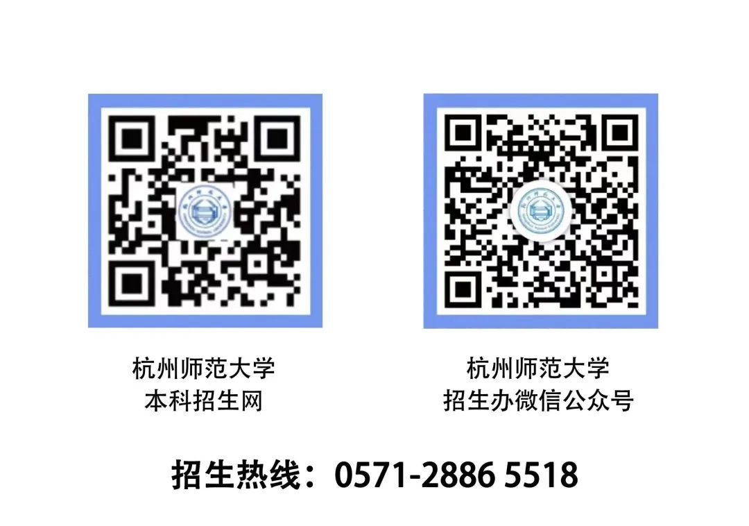 我听教授说专业丨小学教育(师范) 第9张 我听教授说专业丨小学教育(师范) 第9张