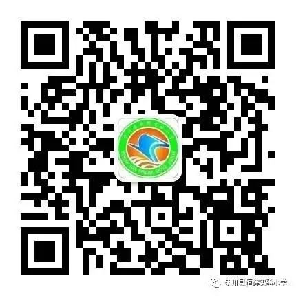 伊川县恒辉实验小学二十四节气——芒种 第33张 伊川县恒辉实验小学二十四节气——芒种 第33张
