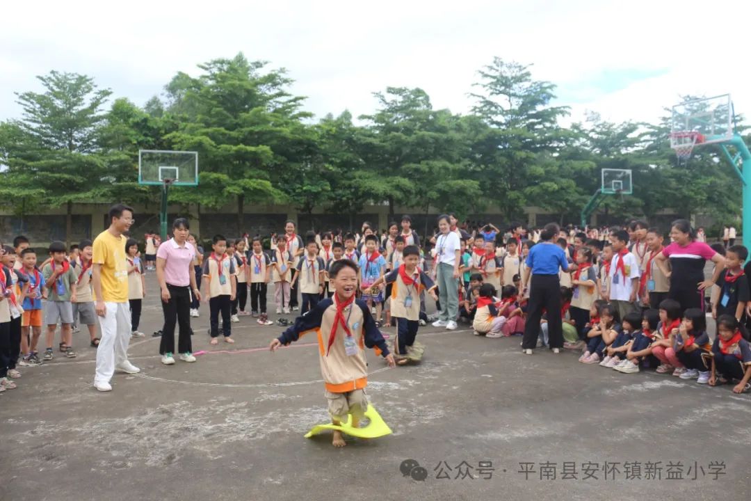“童心向党 至美少年”——新益小学开展2024年“六一”国际儿童节系列庆祝活动 第10张 “童心向党 至美少年”——新益小学开展2024年“六一”国际儿童节系列庆祝活动 第10张