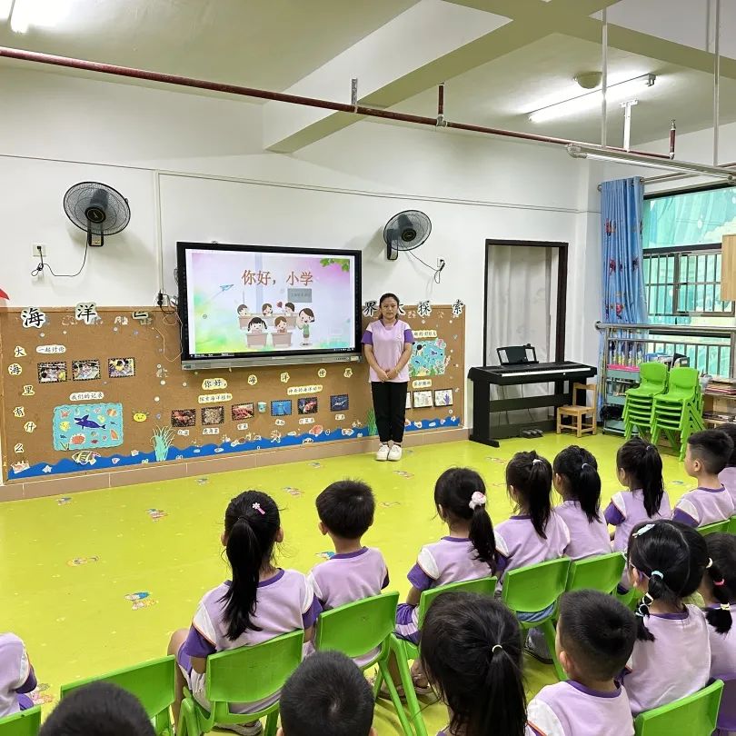 一场与小学的亲密对话——琼海市长坡镇中心幼儿园幼小衔接活动之参观小学 第19张