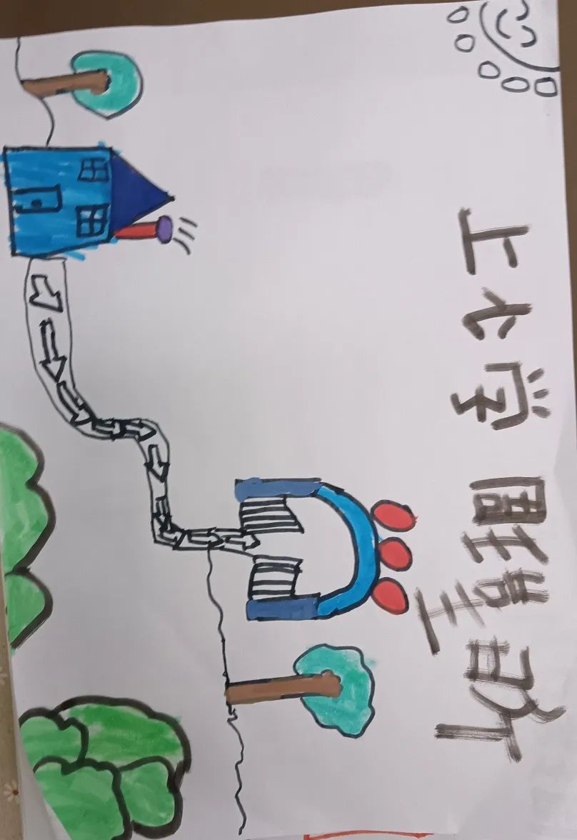 小学初体验·衔接促成长——金色梯田幼儿园参观小学记 第6张 小学初体验·衔接促成长——金色梯田幼儿园参观小学记 第6张