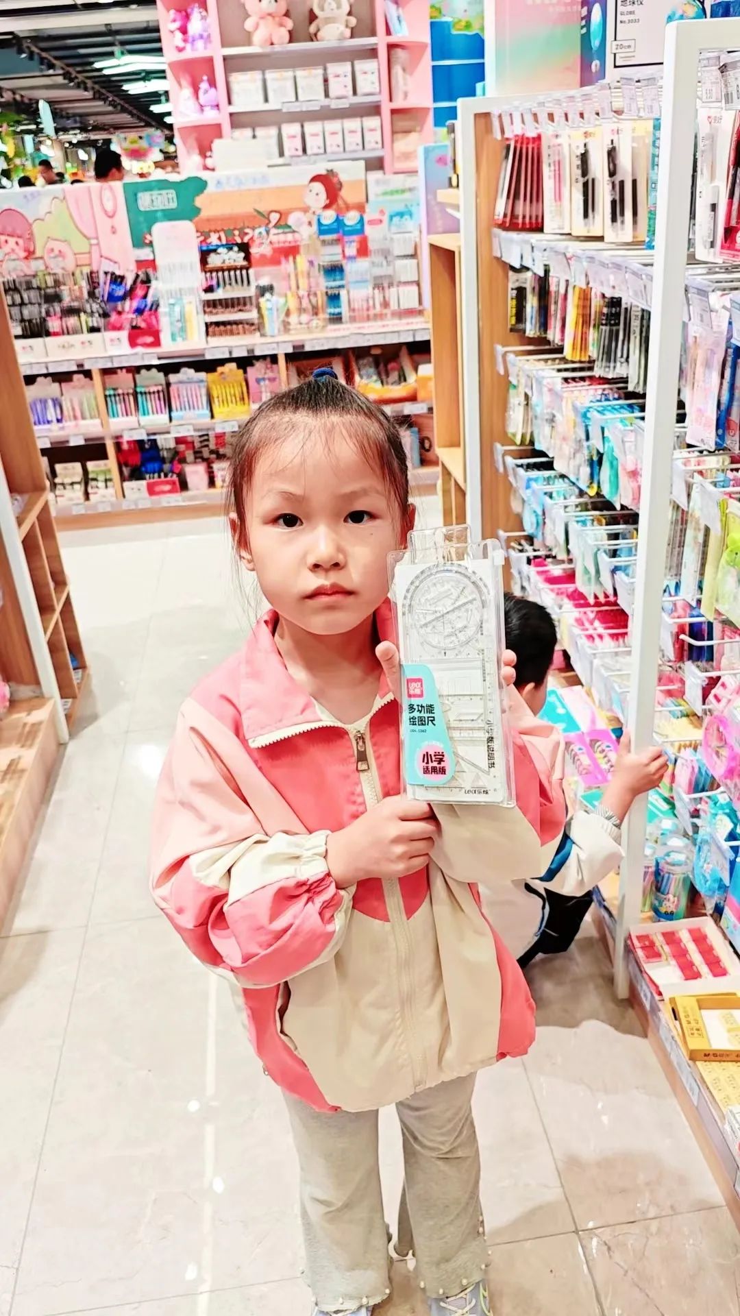 我的小学生活——长塘中心幼儿园幼小衔接系列活动(三) 第52张 我的小学生活——长塘中心幼儿园幼小衔接系列活动(三) 第52张