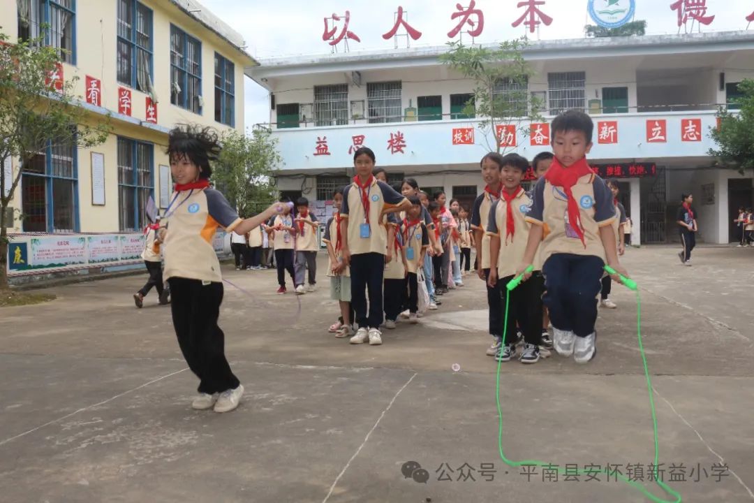 “童心向党 至美少年”——新益小学开展2024年“六一”国际儿童节系列庆祝活动 第20张 “童心向党 至美少年”——新益小学开展2024年“六一”国际儿童节系列庆祝活动 第20张
