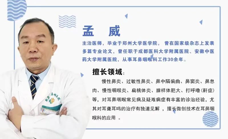 高考临近,警惕这些升学路的 “ 拦路虎 ” 第4张