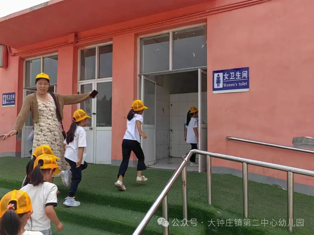 【园所活动】小学初体验,衔接促成长—大钟庄镇第二中心幼儿园幼小衔接之参观大钟小学纪实 第18张