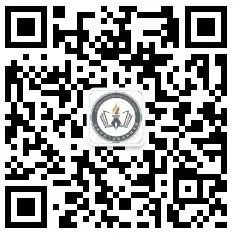 2024年历下区小学招生网上报名信息填报通知 第2张 2024年历下区小学招生网上报名信息填报通知 第2张