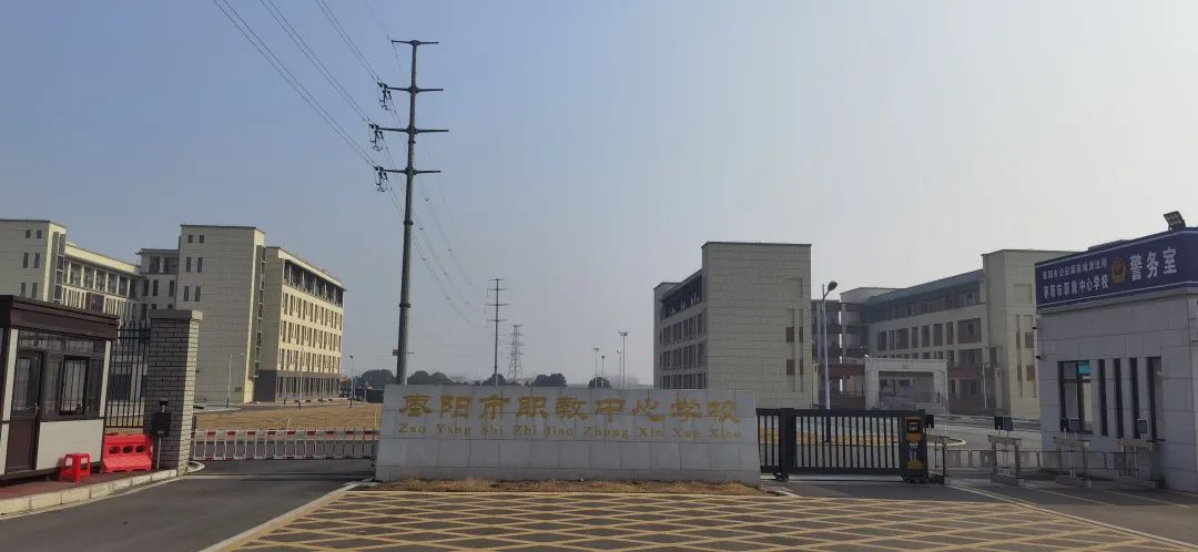 【高考】2024高考在即,几点提醒要注意 第6张