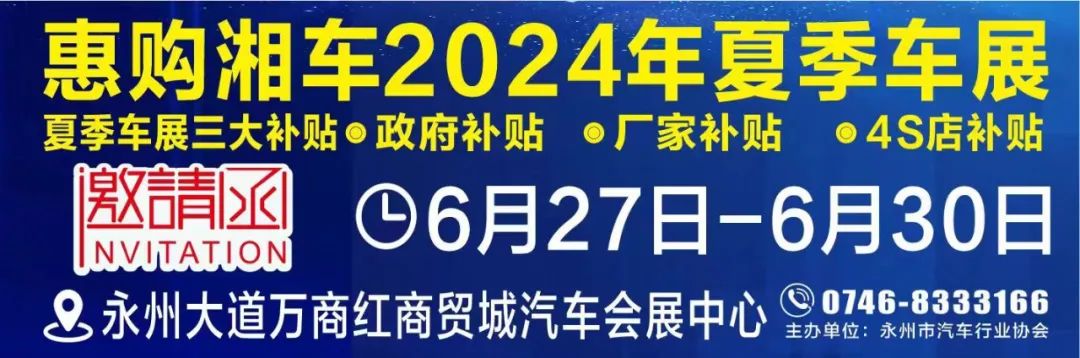 高考天气预报出炉!还有这些...... 第13张 高考天气预报出炉!还有这些...... 第13张