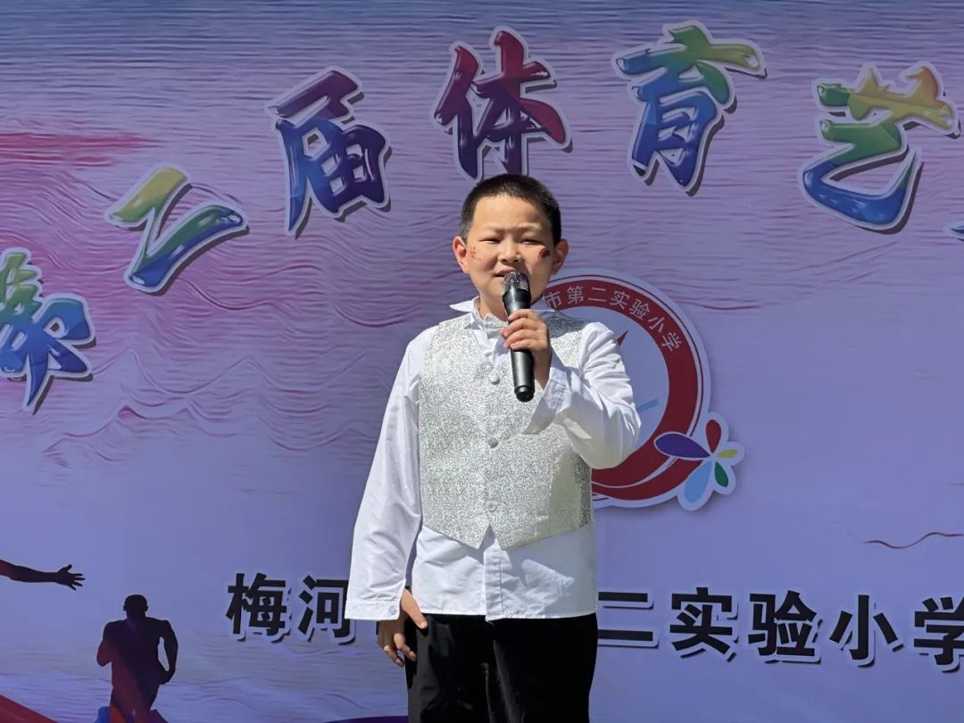 【第二实验小学·第二届体育艺术节】“体育强健体魄 艺术升华人生” 第二实验小学第二届体育艺术节 第43张 【第二实验小学·第二届体育艺术节】“体育强健体魄 艺术升华人生” 第二实验小学第二届体育艺术节 第43张