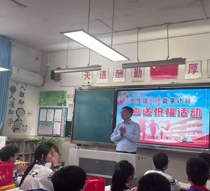 关怀暖心田,助力迎中考——中考送祝福系列活动(一) 第14张 关怀暖心田,助力迎中考——中考送祝福系列活动(一) 第14张