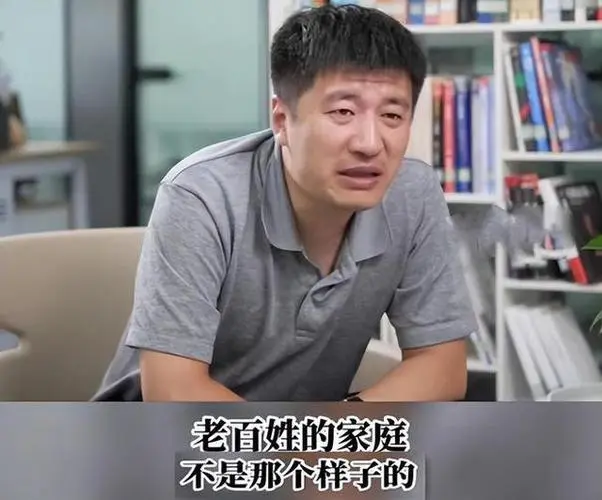 高考倒计时2天,张雪峰直播再动情,这7句话后悔听晚了… 第14张