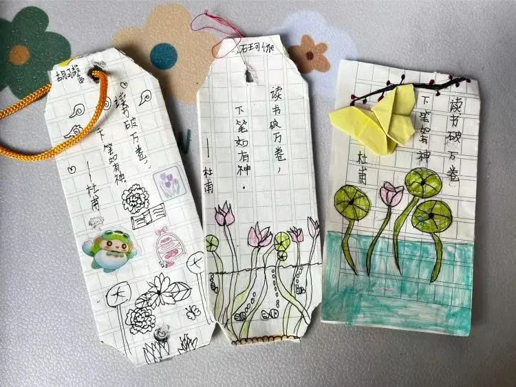 狄公小学班班共读系列之书香满园“阅”读“悦”美 ——狄公小学四年级班班共读 第33张 狄公小学班班共读系列之书香满园“阅”读“悦”美 ——狄公小学四年级班班共读 第33张