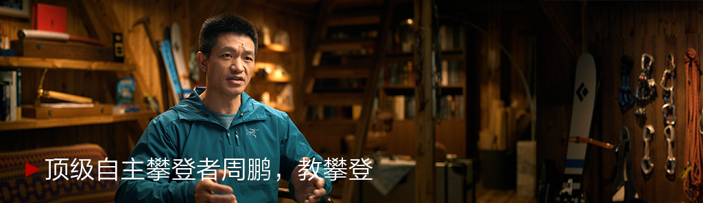 高考心理疏导,心理学家彭凯平教考生这样做|心理学100问【高考学生篇】 第10张 高考心理疏导,心理学家彭凯平教考生这样做|心理学100问【高考学生篇】 第10张