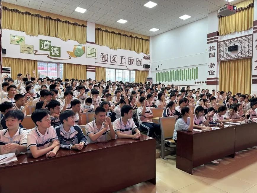 “赋能当下,梦圆中考”——厦门市汀溪中学2024年中考考前心理辅导讲座 第16张 “赋能当下,梦圆中考”——厦门市汀溪中学2024年中考考前心理辅导讲座 第16张