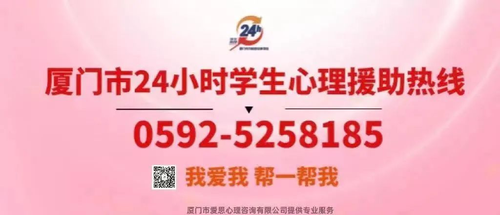 心理知识|高考紧张,我们可以这样做 第7张