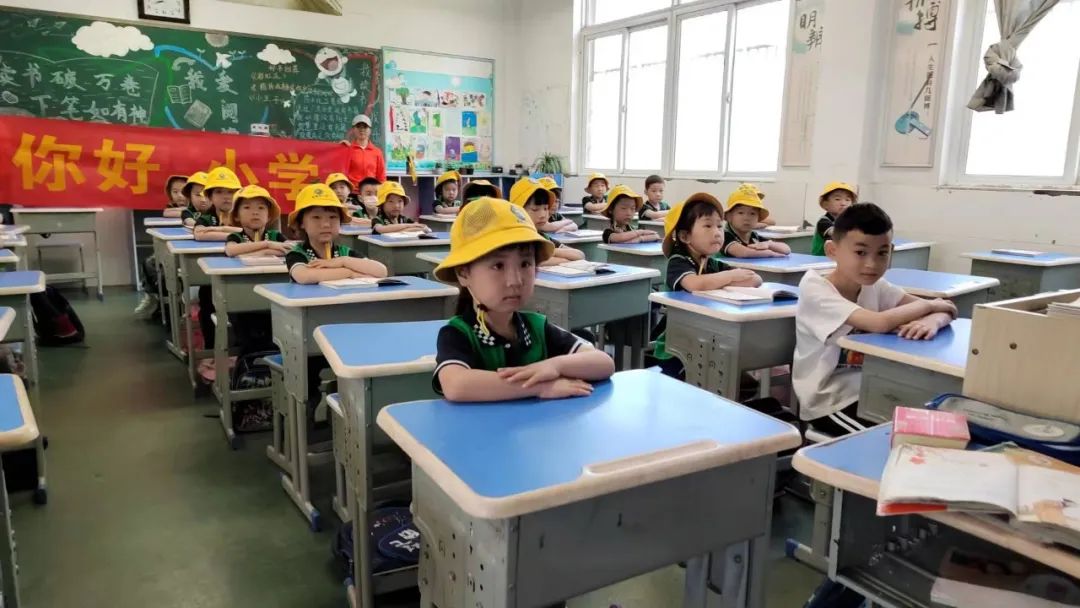 追梦小学·礼遇成长——富春幼儿园大班组参观小学活动 第19张