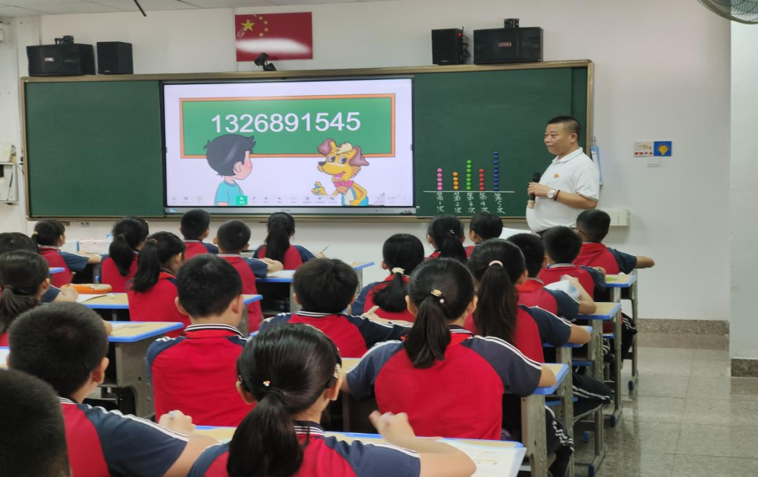 【名优校+】鲤城区第六实验小学承办鲤城区实验小学“送教送研” 暨“名优校+”教育发展共同体现场教学研讨活动 第6张