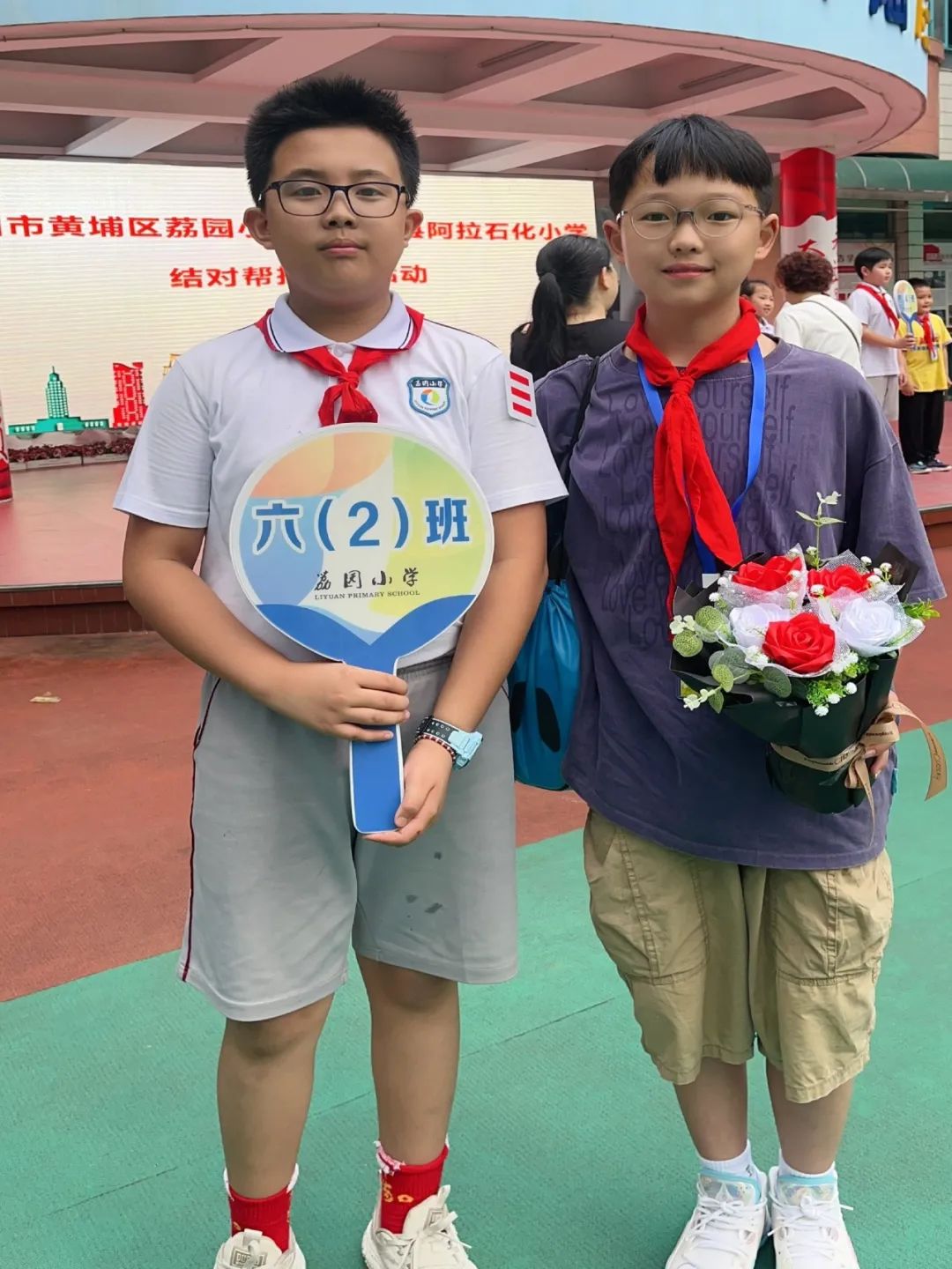 湖南省凤凰县阿拉石化小学“优才生”赴荔园小学跟班研学 第22张 湖南省凤凰县阿拉石化小学“优才生”赴荔园小学跟班研学 第22张