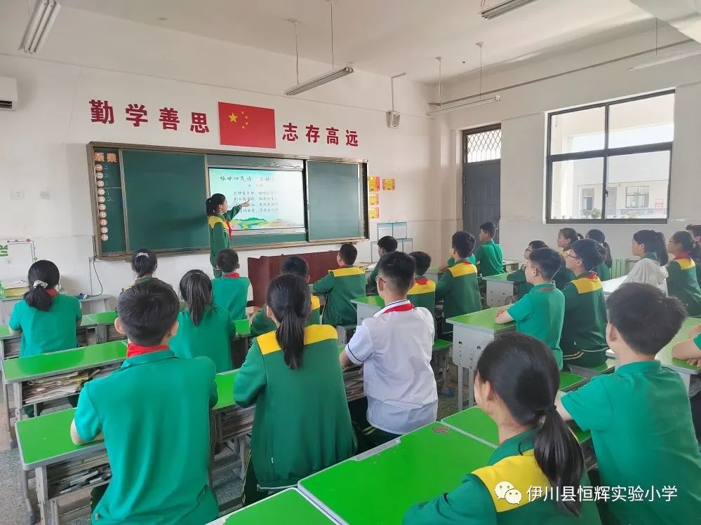 伊川县恒辉实验小学二十四节气——芒种 第10张