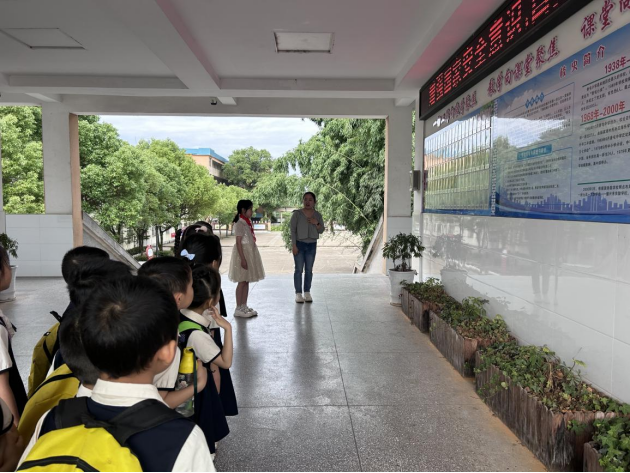 你好,小学!与香屯幼儿园共赴一场九月之约 第45张
