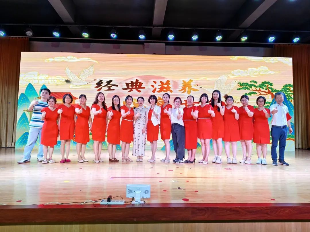 【幸福桂园】经典滋养,悦享童年——桂园小学第四届语文诗词荟 第50张 【幸福桂园】经典滋养,悦享童年——桂园小学第四届语文诗词荟 第50张