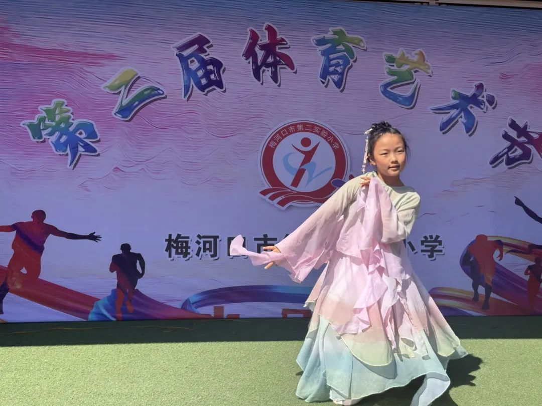 【第二实验小学·第二届体育艺术节】“体育强健体魄 艺术升华人生” 第二实验小学第二届体育艺术节 第37张 【第二实验小学·第二届体育艺术节】“体育强健体魄 艺术升华人生” 第二实验小学第二届体育艺术节 第37张