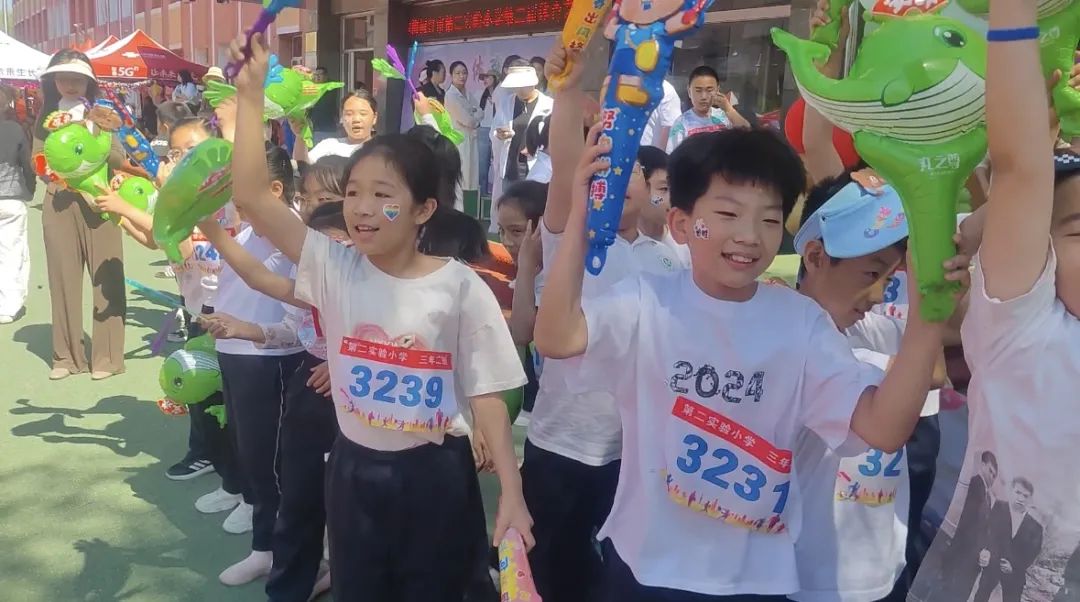 【第二实验小学·第二届体育艺术节】“体育强健体魄 艺术升华人生” 第二实验小学第二届体育艺术节 第18张 【第二实验小学·第二届体育艺术节】“体育强健体魄 艺术升华人生” 第二实验小学第二届体育艺术节 第18张