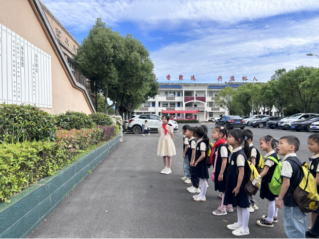 你好,小学!与香屯幼儿园共赴一场九月之约 第44张