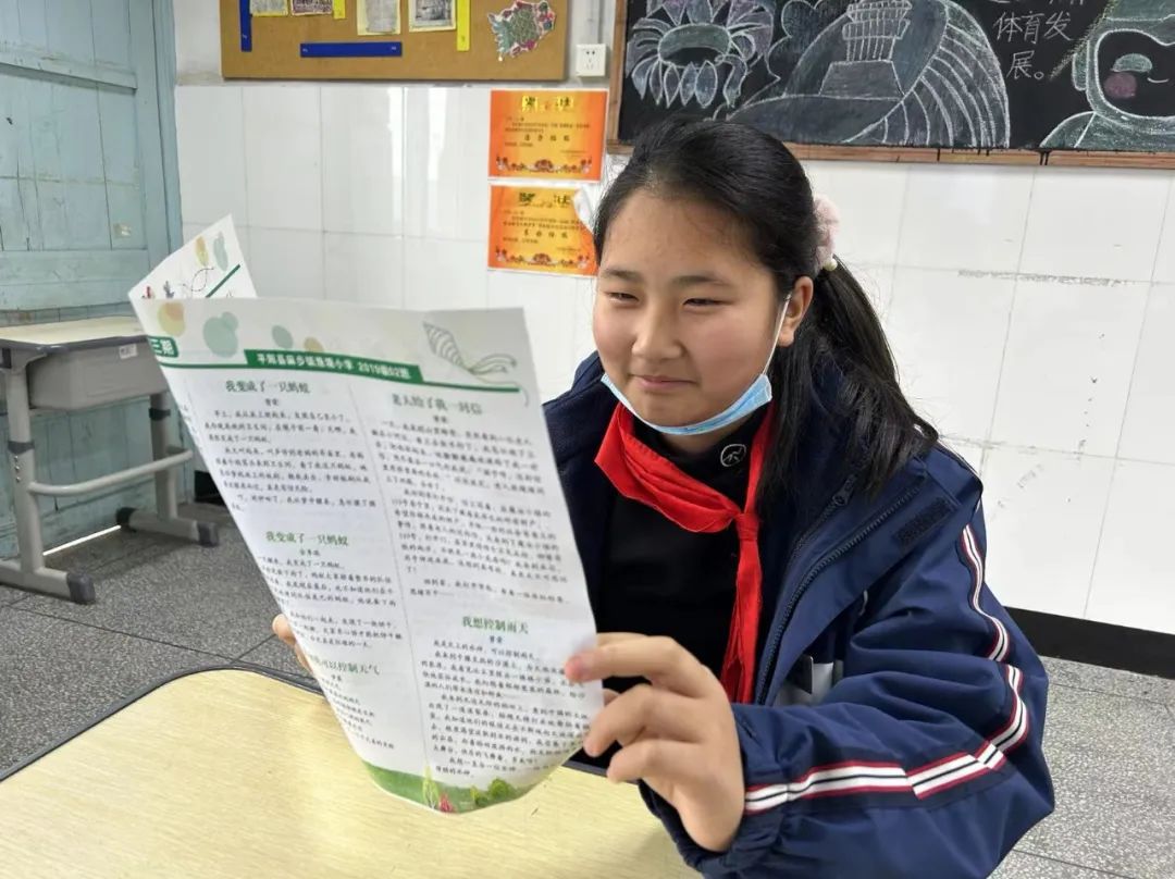 喜报|渔塘小学纸鸢中队被评为平阳县新时代中小学“活力班集体” 第12张