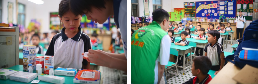 药香与墨香共融,药学科普进走进逢简小学 第3张