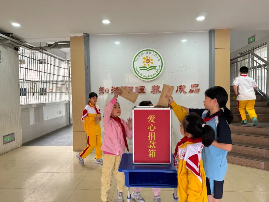快乐店小二  义卖献爱心——黄土岭小学2024年跳蚤市场活动 第10张