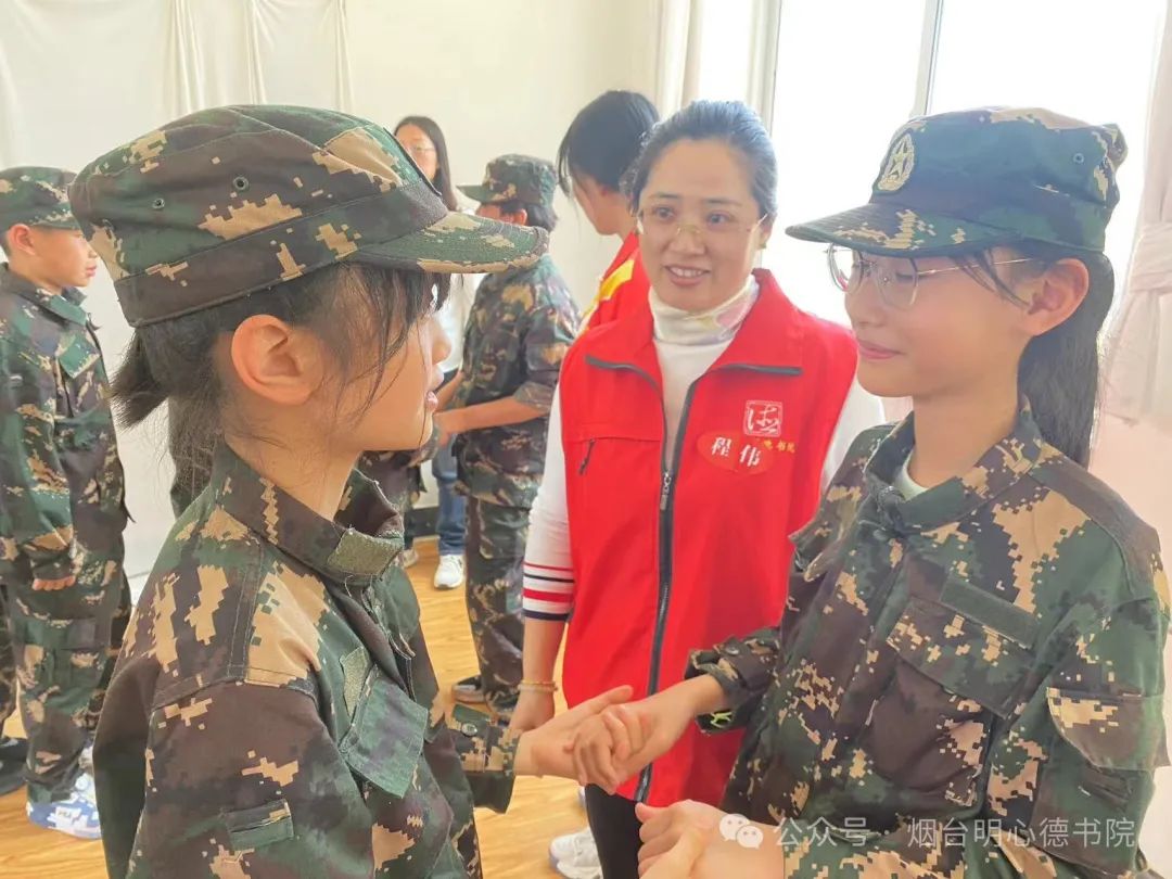 烟台明德书院宁海中心小学(第三期)爱国立志主题教育活动圆满举办! 第14张