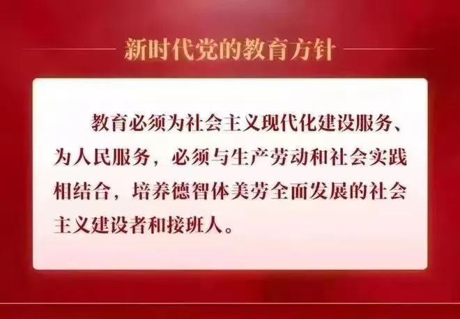 “你好!小学”—参观小学初体验,幼小衔接促成长 第77张 “你好!小学”—参观小学初体验,幼小衔接促成长 第77张