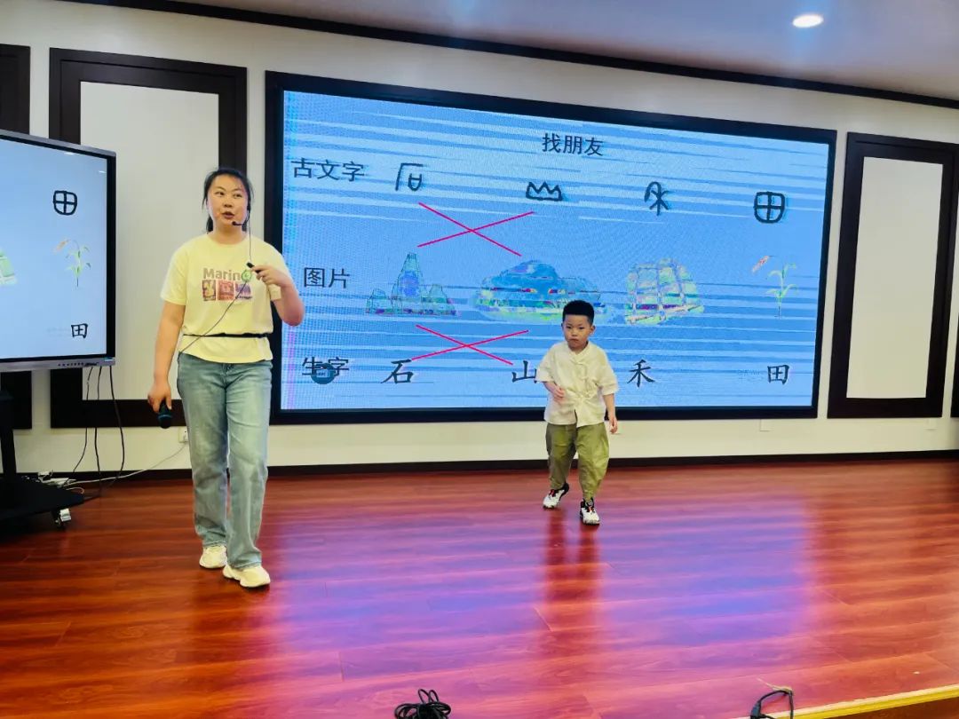 【幼小衔接】探秘小学 “幼”遇成长 第34张 【幼小衔接】探秘小学 “幼”遇成长 第34张