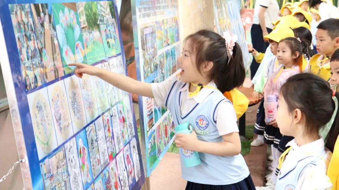 成长|嗨,小学!很高兴认识你——幼小衔接系列活动(三) 第28张 成长|嗨,小学!很高兴认识你——幼小衔接系列活动(三) 第28张