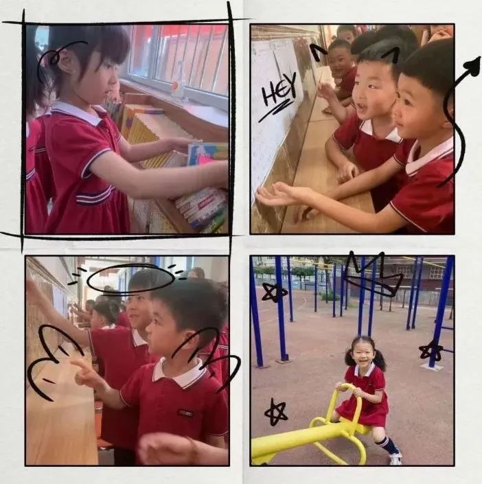 幼小相约 筑梦成长——冶金幼儿学校参观小学活动 第12张 幼小相约 筑梦成长——冶金幼儿学校参观小学活动 第12张