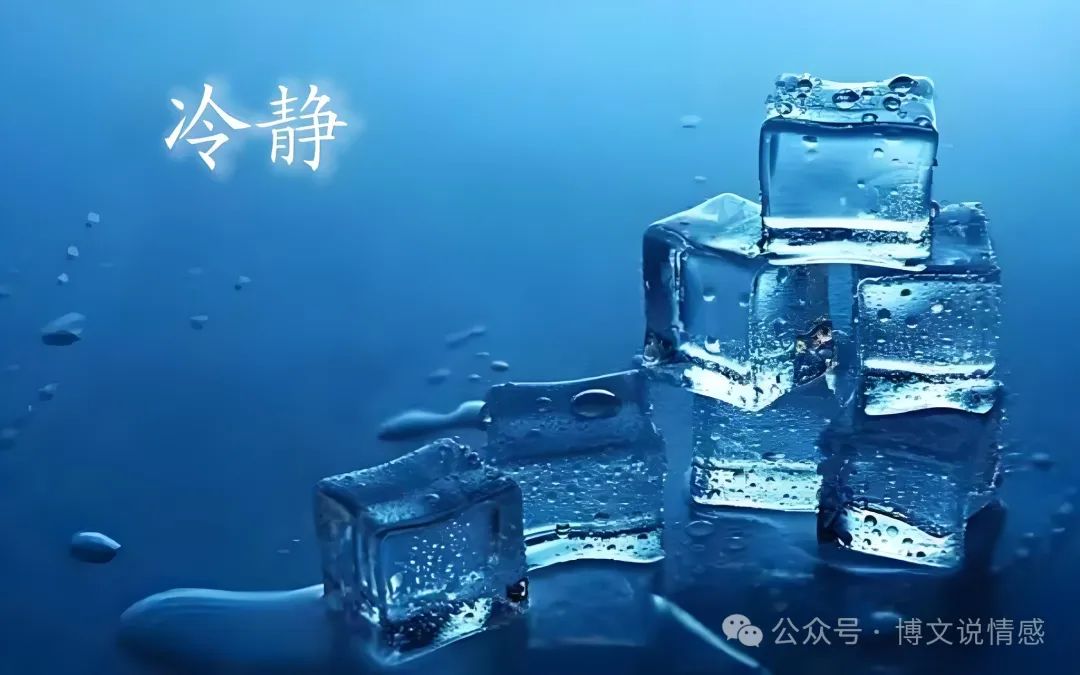 【高考倒计时1天】孩子马上要高考了,家长应该怎么做? 第3张 【高考倒计时1天】孩子马上要高考了,家长应该怎么做? 第3张