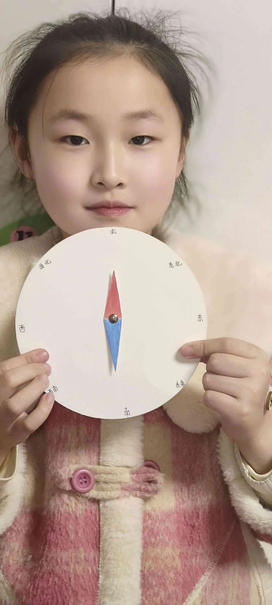 【数学实践】通源小学数学实践活动——东南西北辨方向 第12张