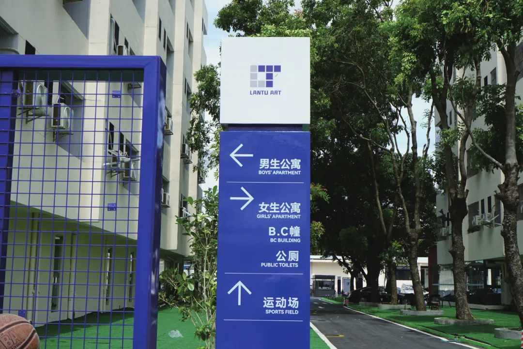 广东省2024年普通高考考生守则 第5张 广东省2024年普通高考考生守则 第5张
