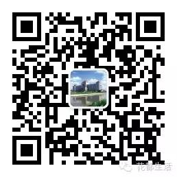 高考遇端午,天气怎么样? 第25张