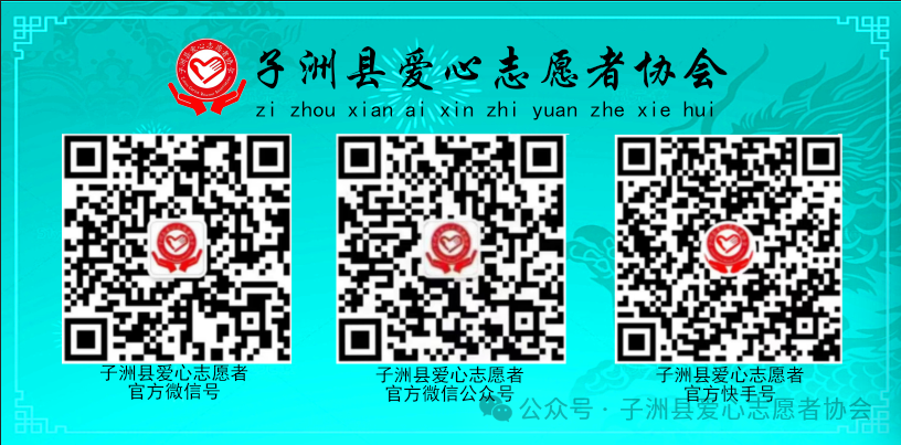 致全县高考考生的一封信! 第1张 致全县高考考生的一封信! 第1张