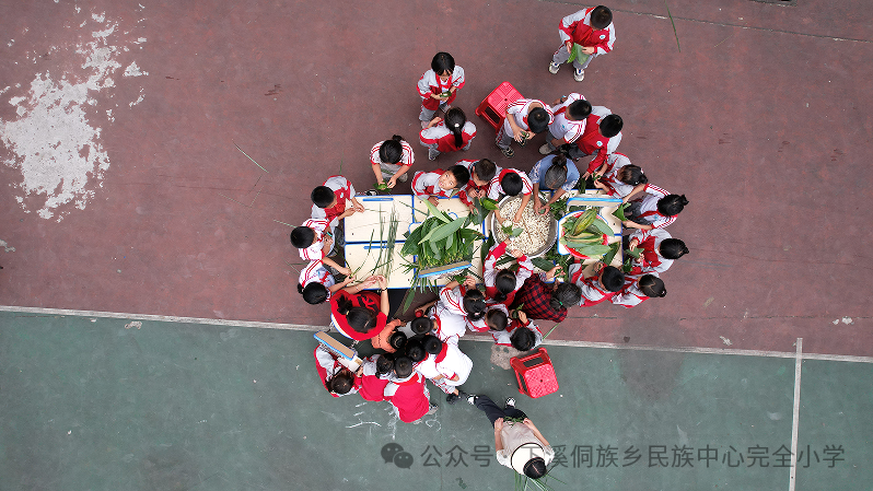 下溪小学开展端午节包粽子活动——“香”约端午·“粽”享童趣 第22张 下溪小学开展端午节包粽子活动——“香”约端午·“粽”享童趣 第22张
